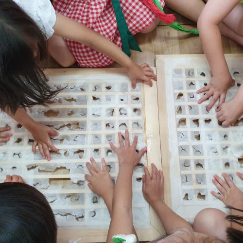 2019 유아문화예술교육 지원사업 