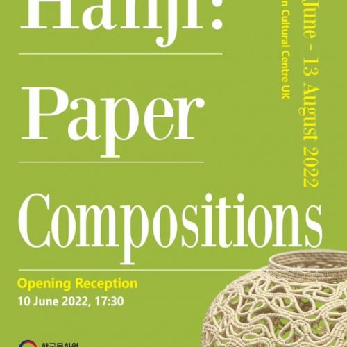 'Hanji: Paper Compositions' 주영한국문화원 기획전시