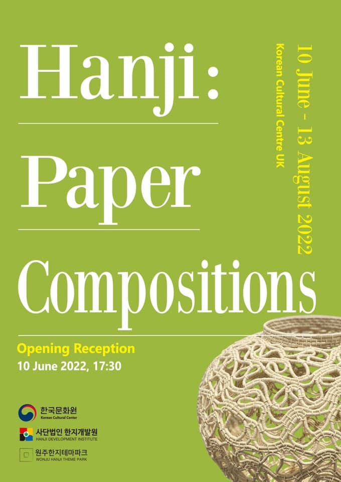 'Hanji: Paper Compositions' 주영한국문화원 기획전시