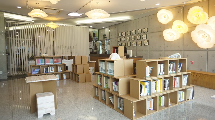 [20200721_보도자료] 친환경 종이로 만든 작은도서관 개관